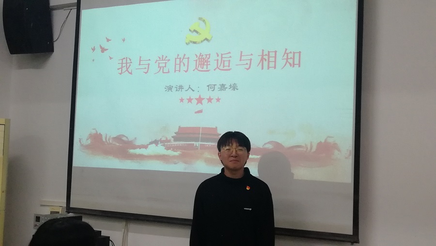 永利集团3044欢迎你