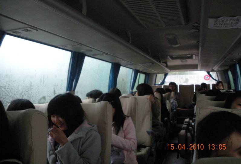 永利集团3044欢迎你