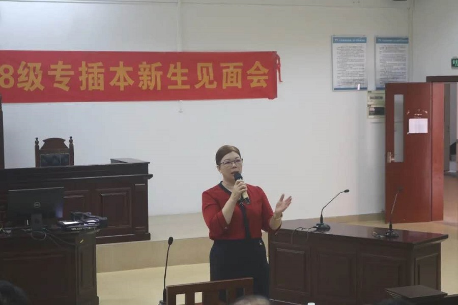 永利集团3044欢迎你