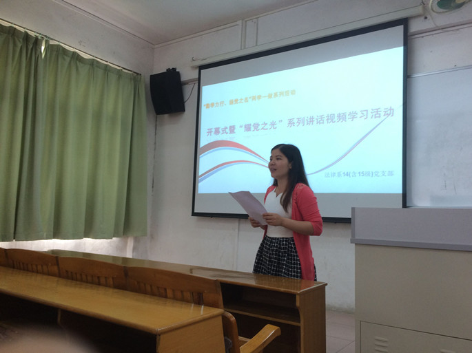 永利集团3044欢迎你