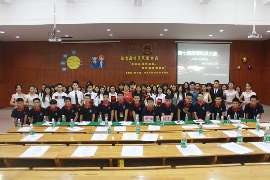 永利集团3044欢迎你