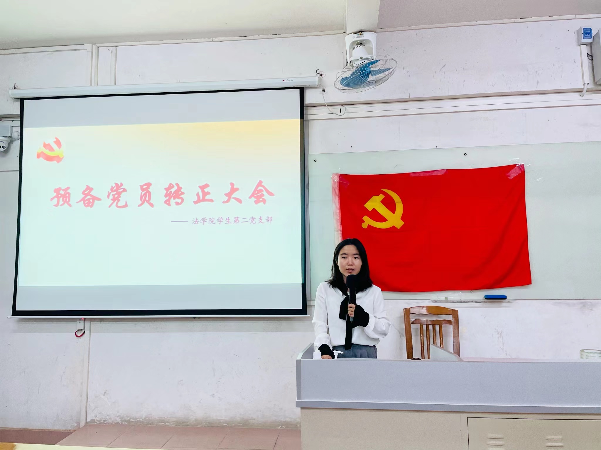 永利集团3044欢迎你