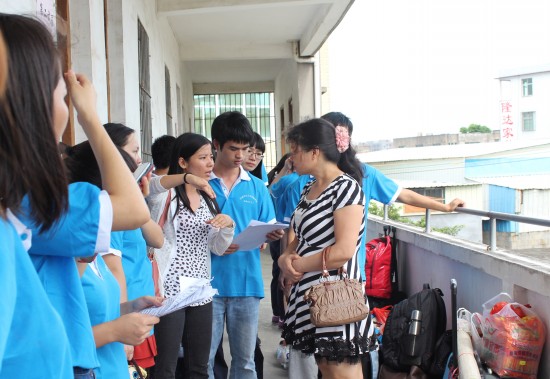 永利集团3044欢迎你