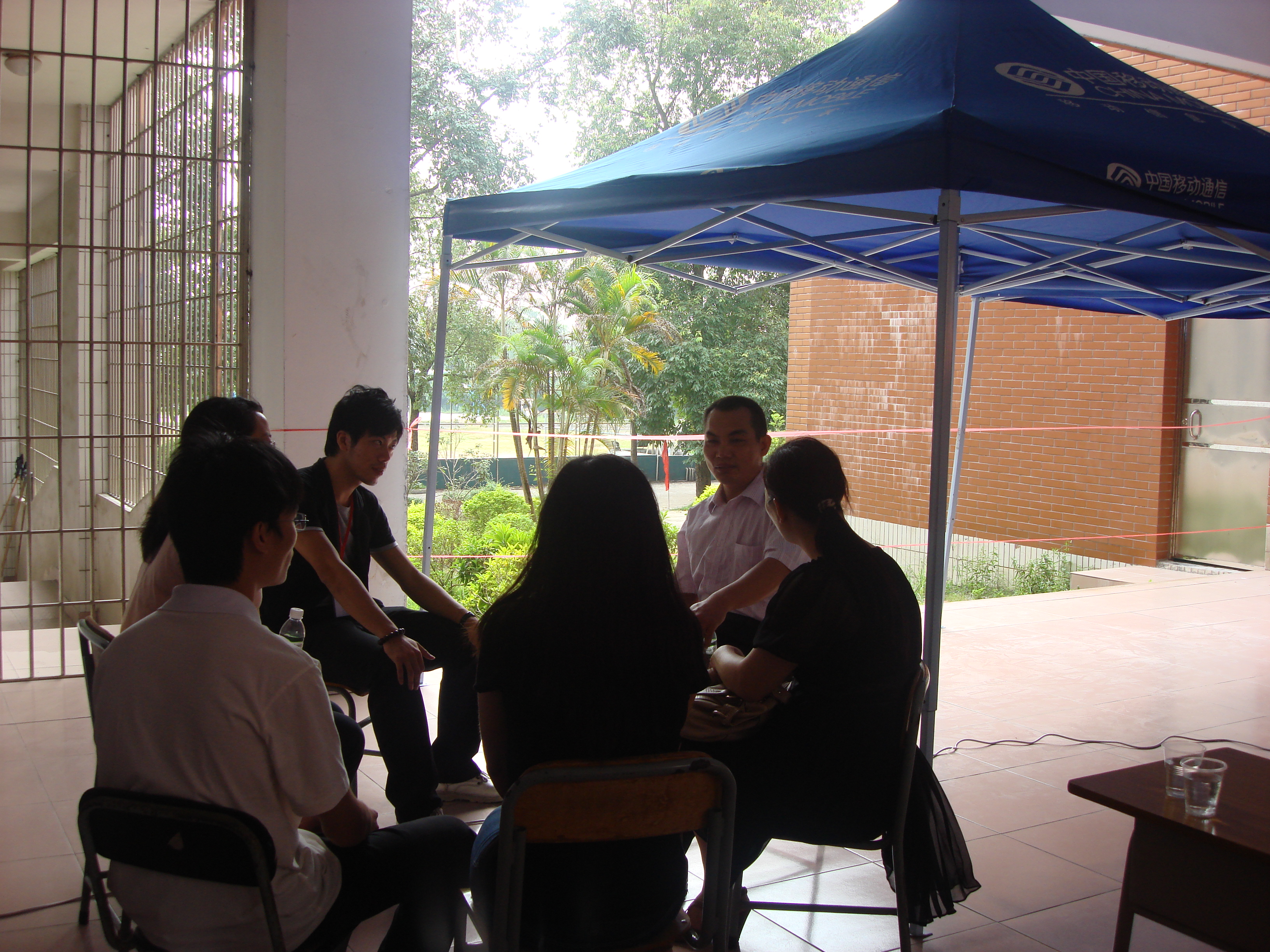 永利集团3044欢迎你