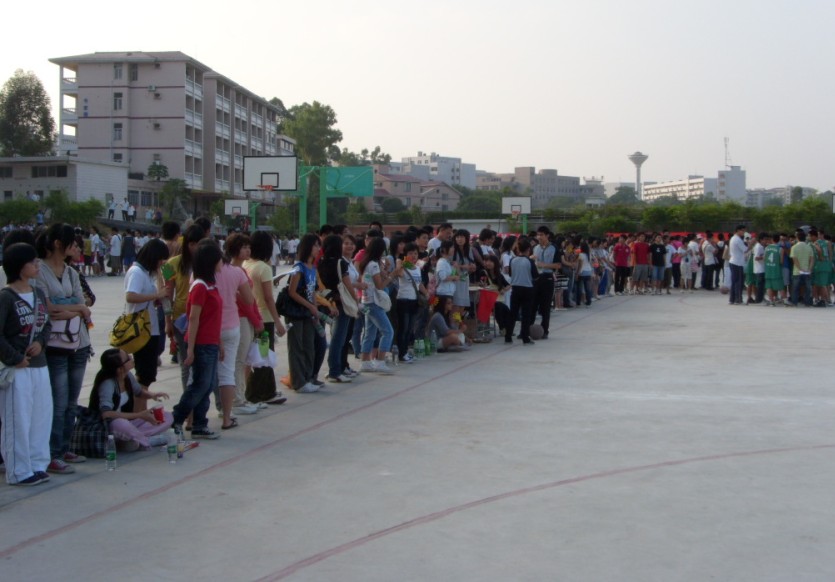 永利集团3044欢迎你