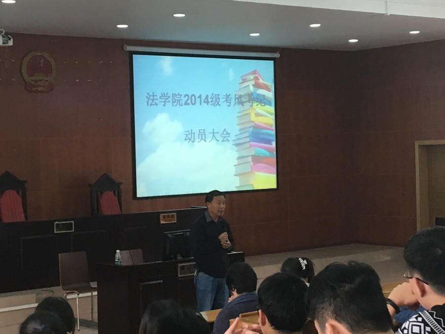 永利集团3044欢迎你