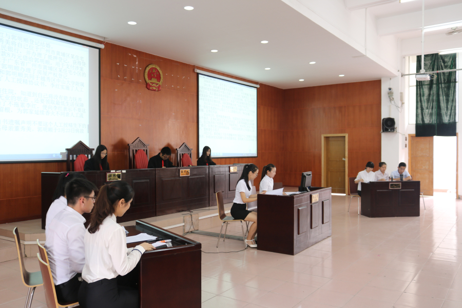 永利集团3044欢迎你