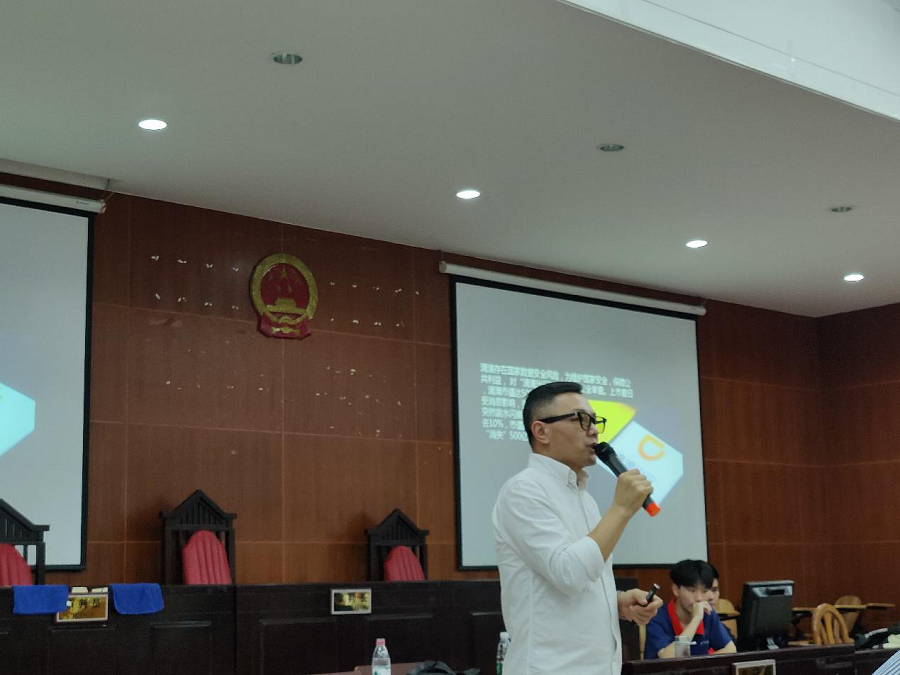 永利集团3044欢迎你