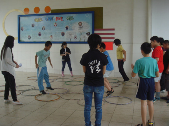 永利集团3044欢迎你