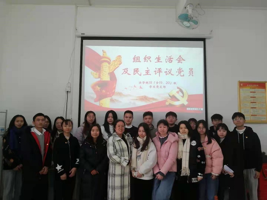 永利集团3044欢迎你