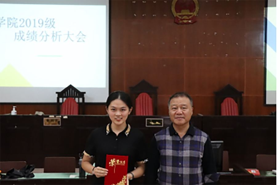 永利集团3044欢迎你