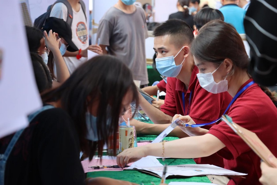 永利集团3044欢迎你