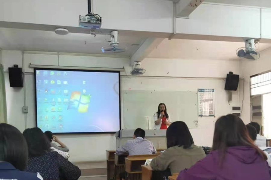 永利集团3044欢迎你