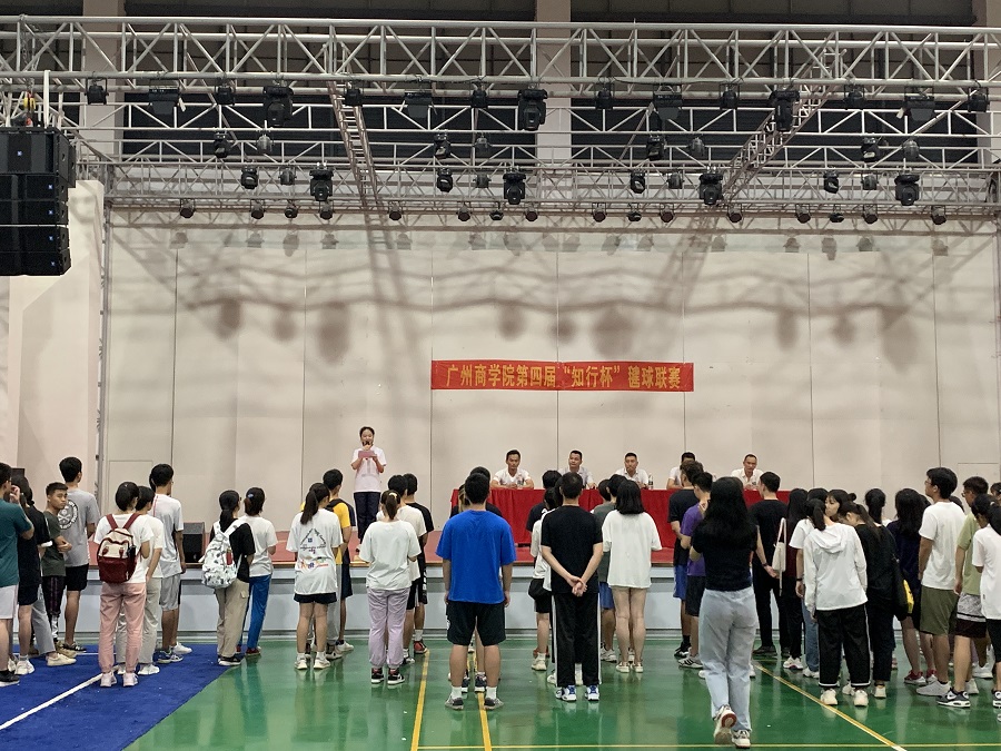 永利集团3044欢迎你