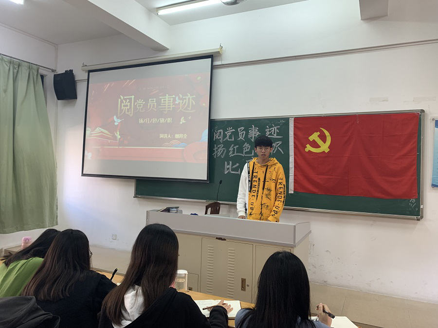 永利集团3044欢迎你