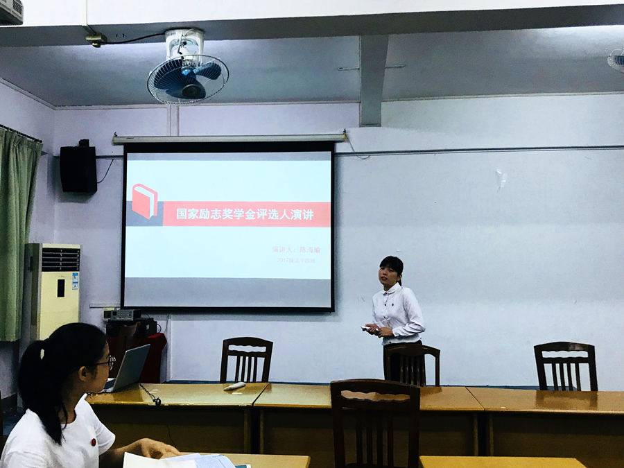 永利集团3044欢迎你