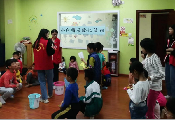 永利集团3044欢迎你