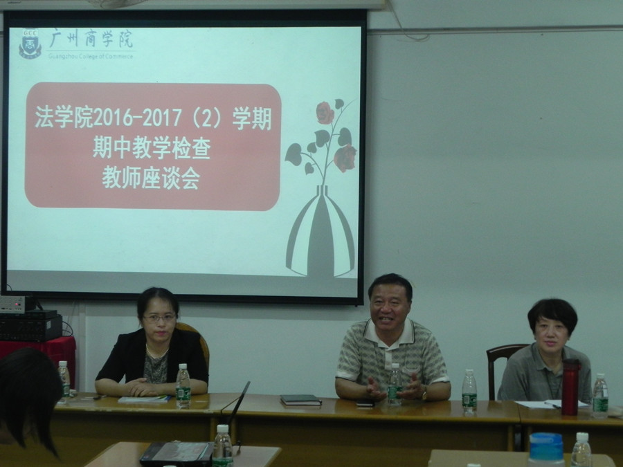 永利集团3044欢迎你