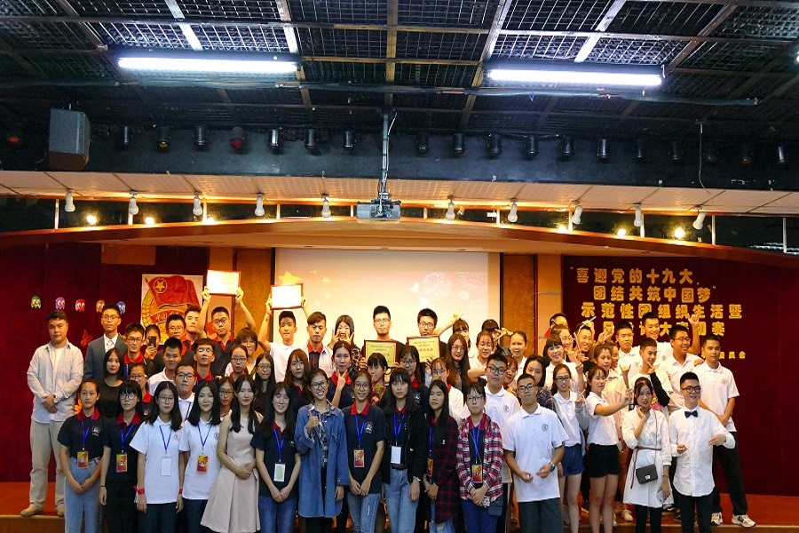 永利集团3044欢迎你