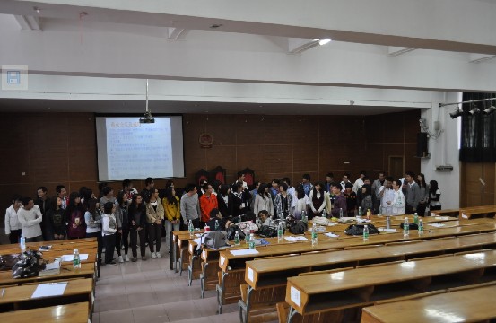 永利集团3044欢迎你