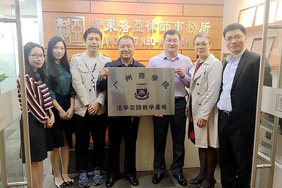 永利集团3044欢迎你