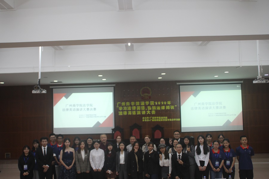 永利集团3044欢迎你