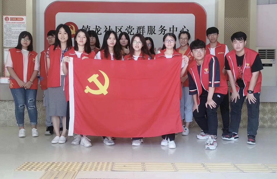 永利集团3044欢迎你