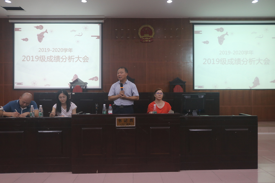 永利集团3044欢迎你