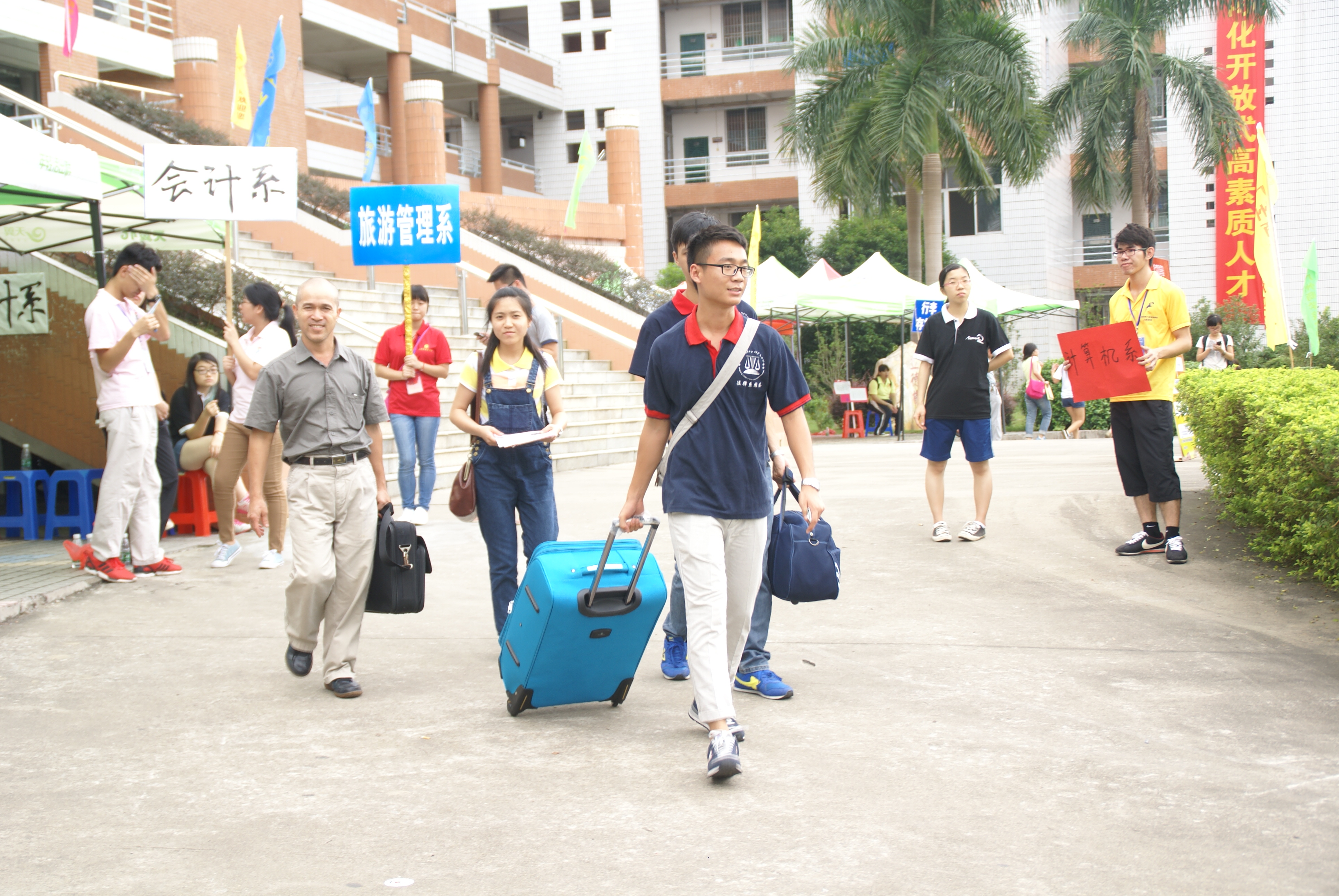 永利集团3044欢迎你