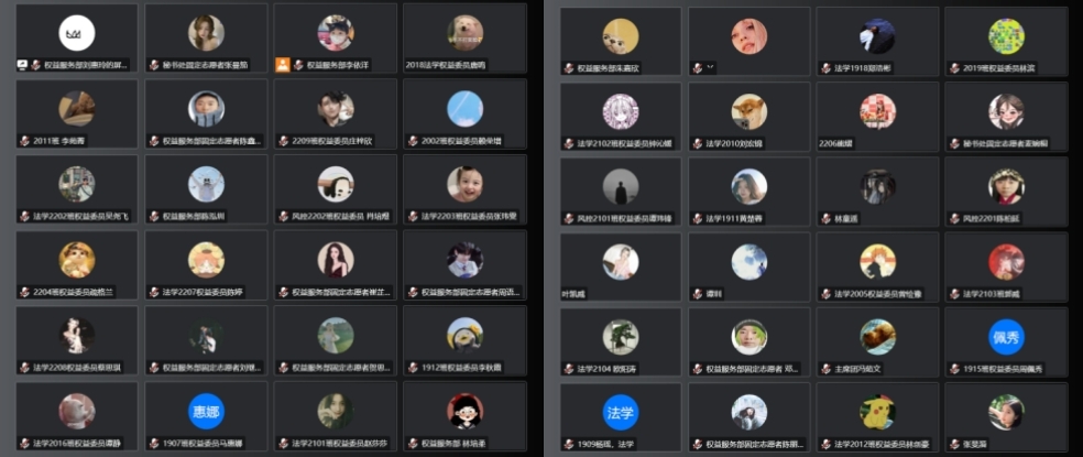 永利集团3044欢迎你