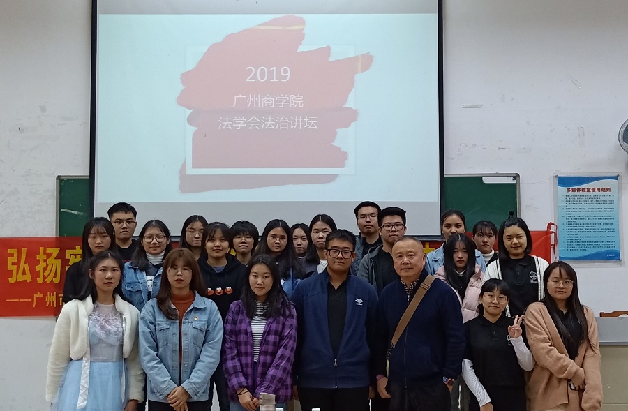 永利集团3044欢迎你