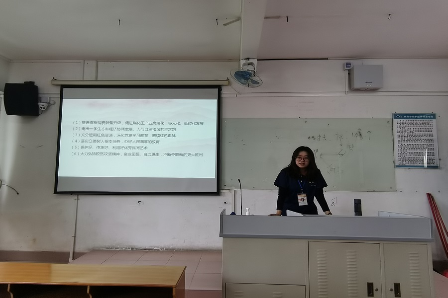 永利集团3044欢迎你