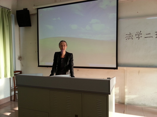 永利集团3044欢迎你