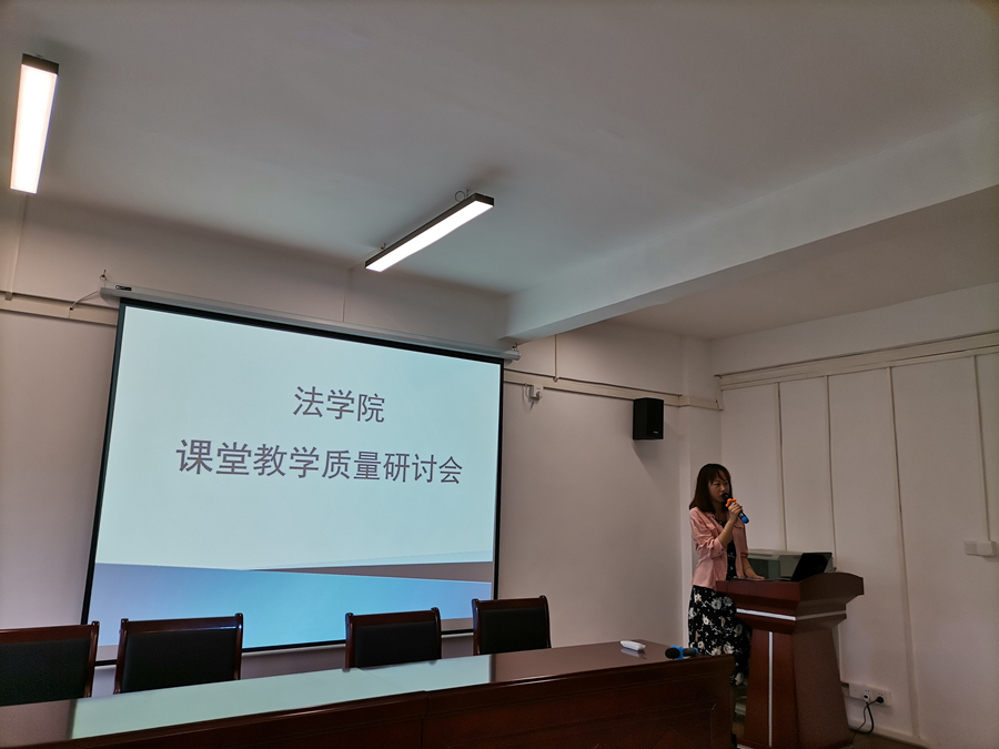 永利集团3044欢迎你