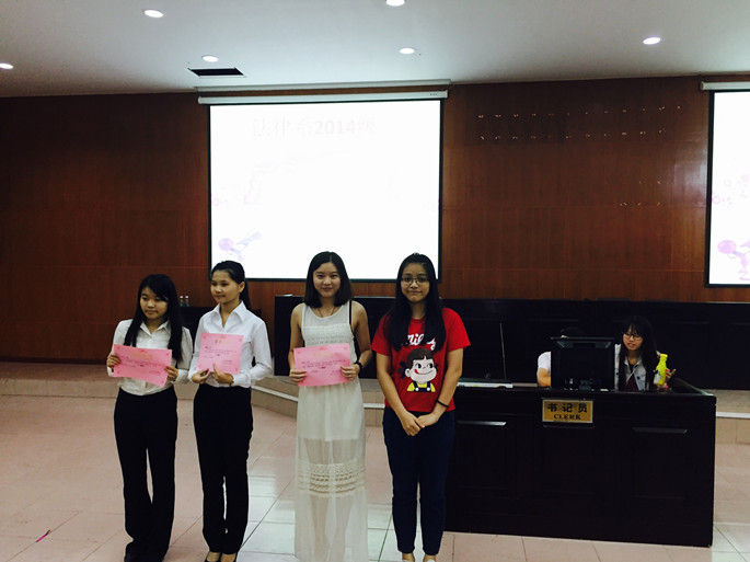 永利集团3044欢迎你