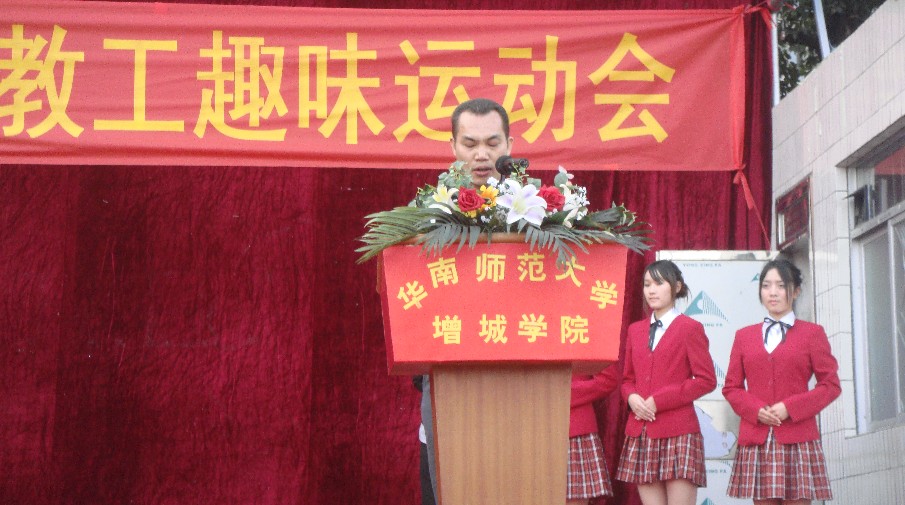 永利集团3044欢迎你