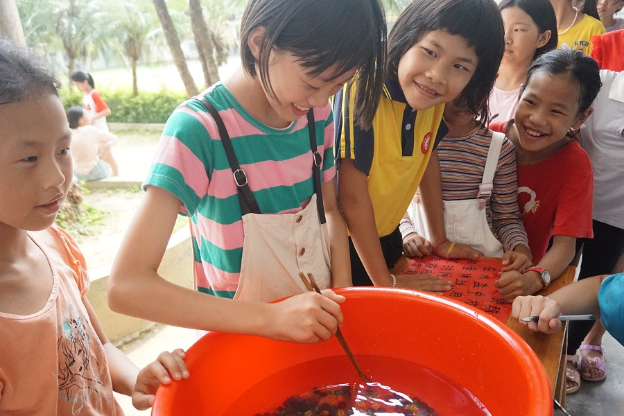 永利集团3044欢迎你