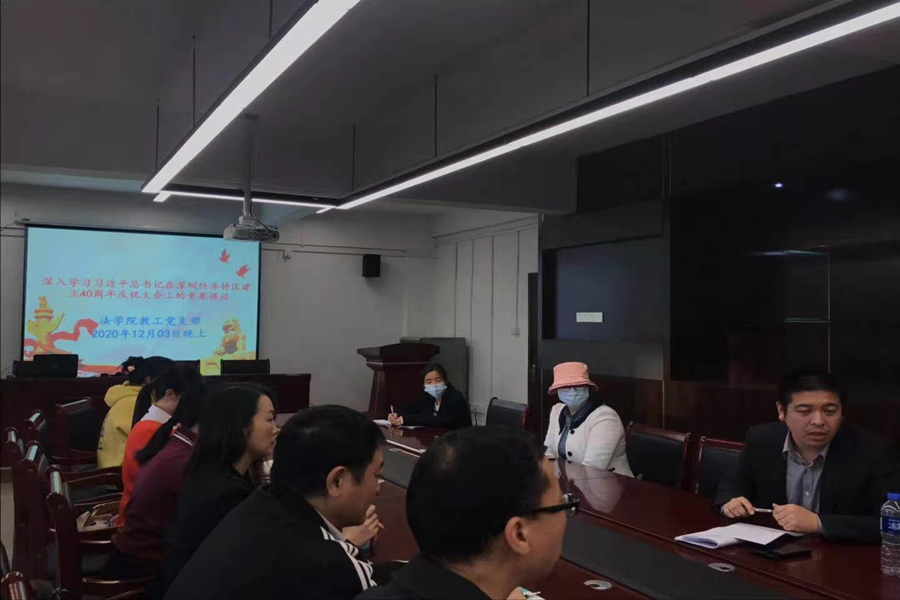 永利集团3044欢迎你