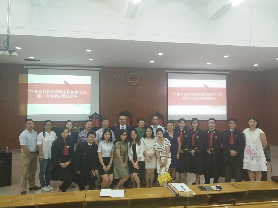 永利集团3044欢迎你