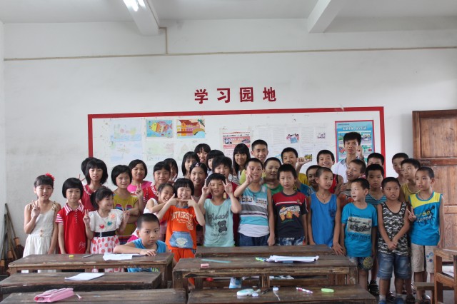 永利集团3044欢迎你