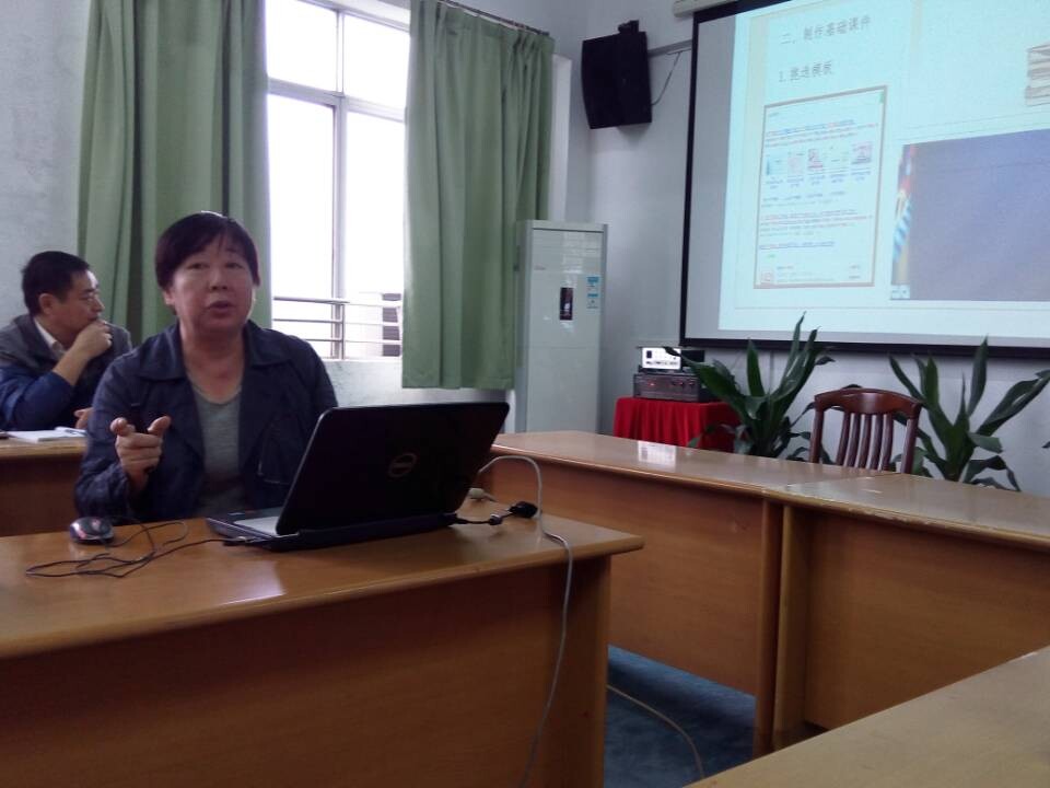 永利集团3044欢迎你