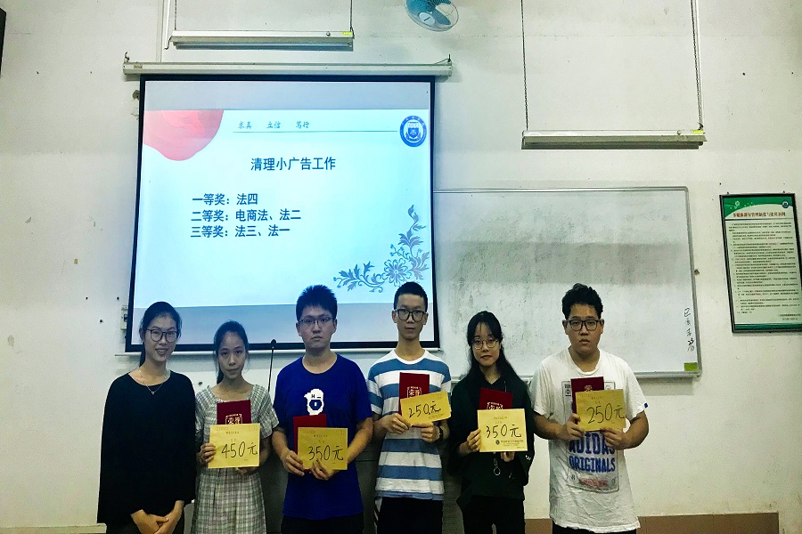 永利集团3044欢迎你