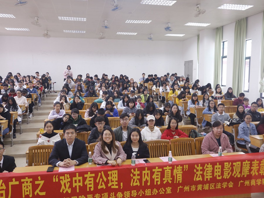 永利集团3044欢迎你