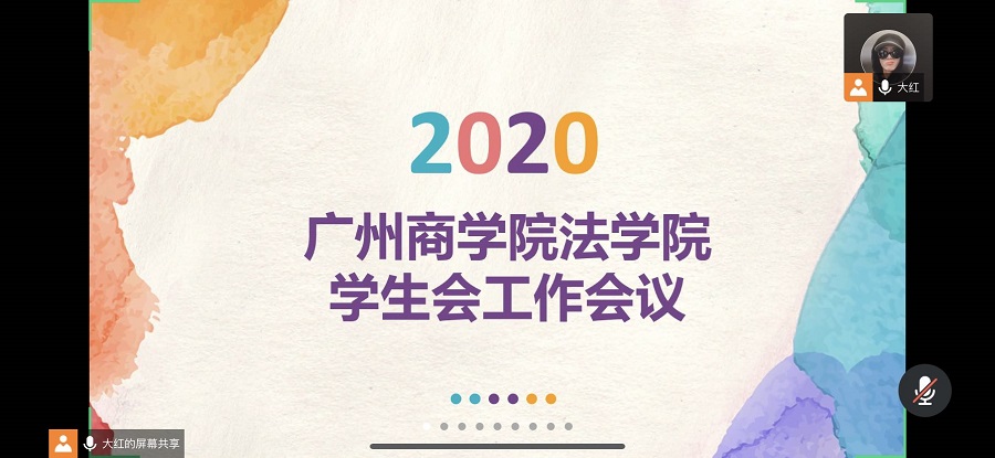 永利集团3044欢迎你