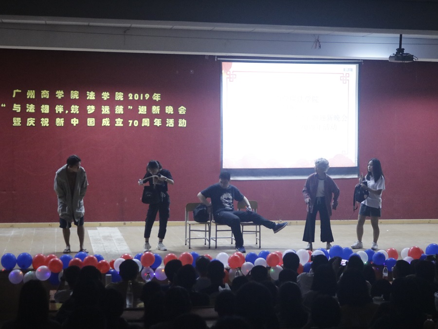 永利集团3044欢迎你