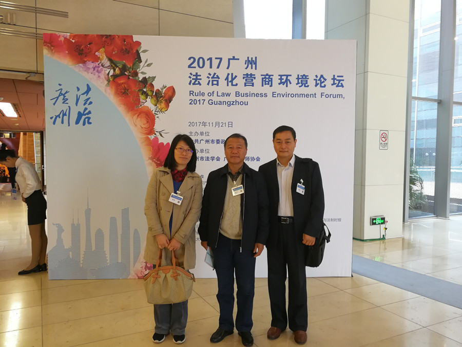 永利集团3044欢迎你