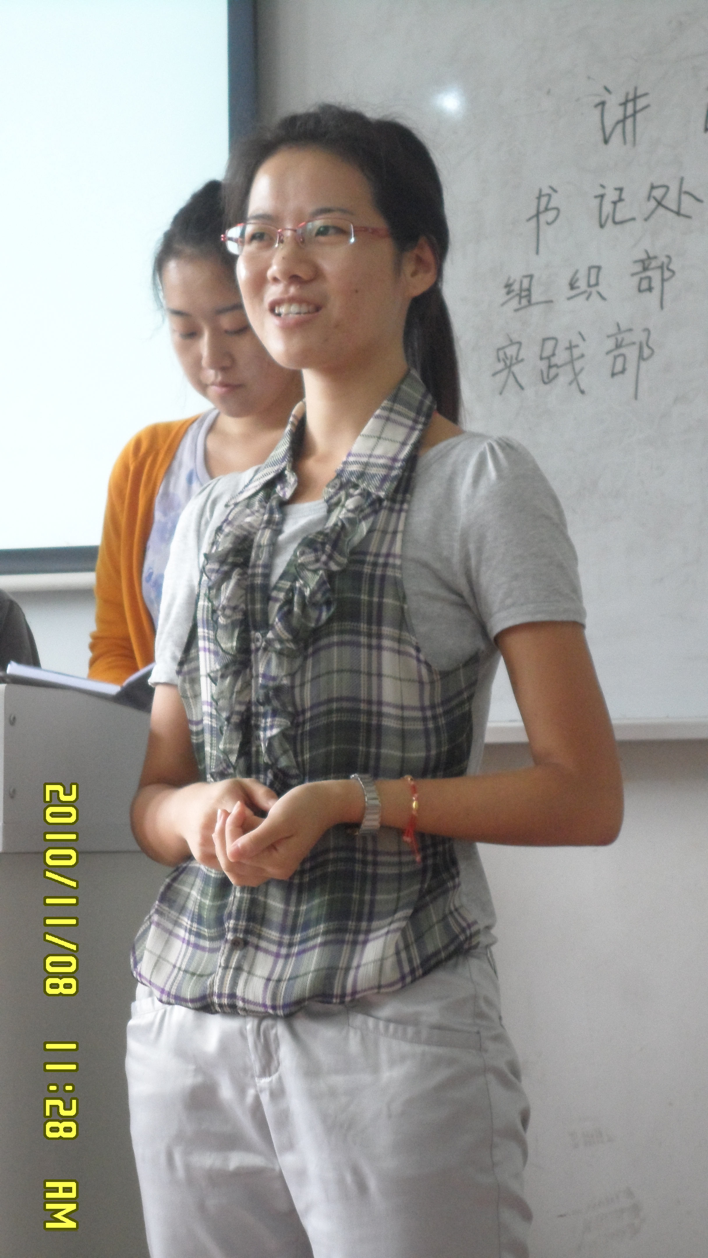 永利集团3044欢迎你