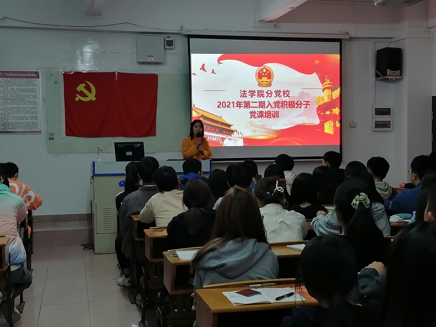 永利集团3044欢迎你