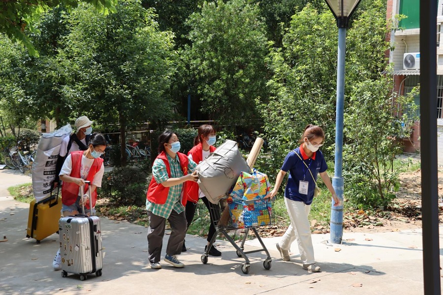 永利集团3044欢迎你