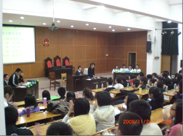 永利集团3044欢迎你